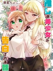 皮物漫画完结率统计配图